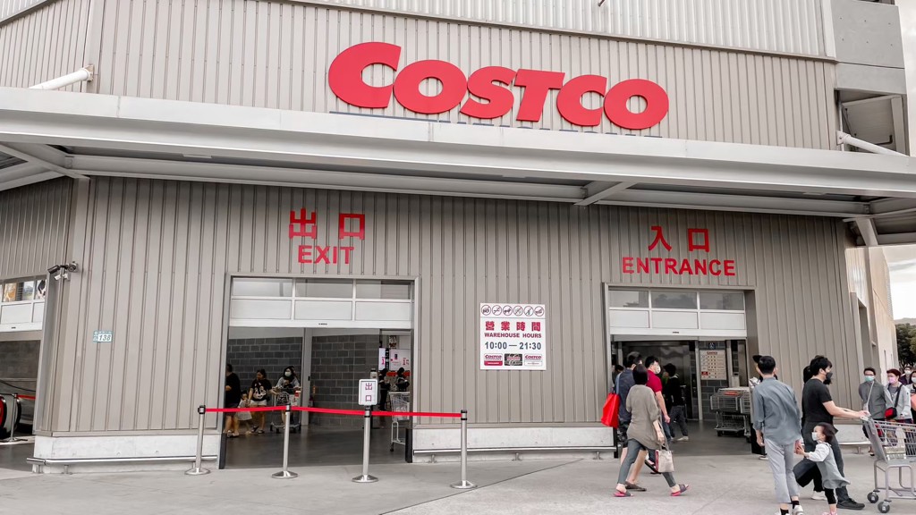 好市多黑五明開跑 500件商品下殺 優惠、營業時間一次看