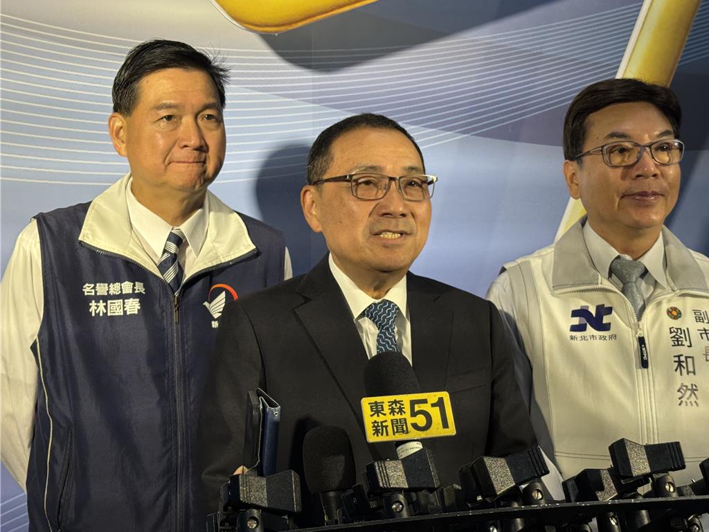 新北藍白合？侯友宜：合作一定要有共同理念