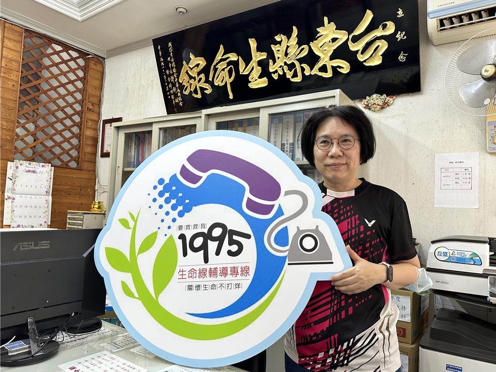 「生命線是最後求救！」3000小時資深志工揭1995最沈重真相