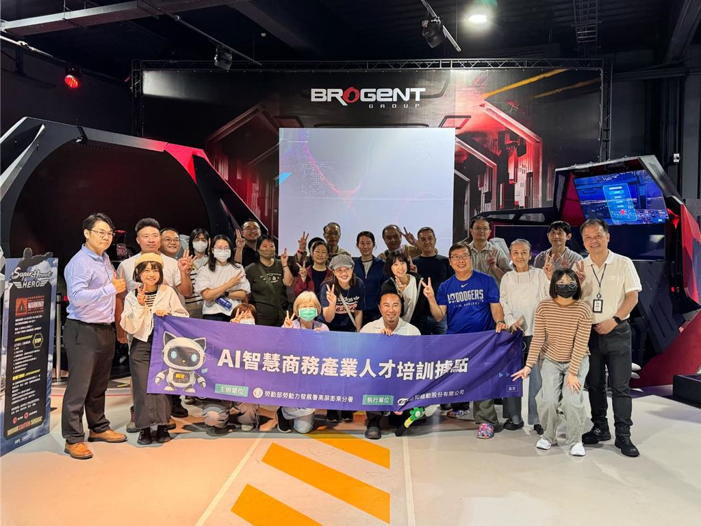 南部7成企業搶AI人才！勞動部助你「問對問題」秒上手