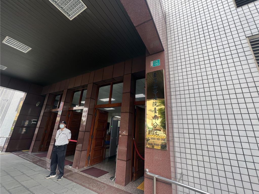 獨家》月世界濫倒案翻版！堆置廢塑膠353公噸 雖自行清理二審仍重判