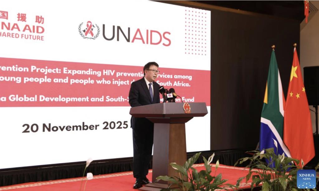 美斷援 陸補位：承諾349萬美元助南非防治HIV