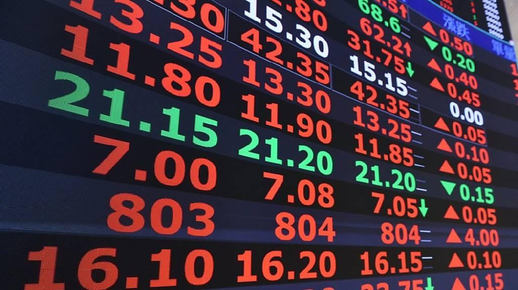 台股周線連三黑失守季線 24日盤後MSCI半年調生效 