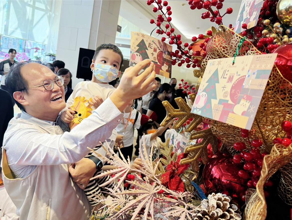 平底鍋、剪髮用具 弱勢孩童許耶誕心願 盼各界助圓夢