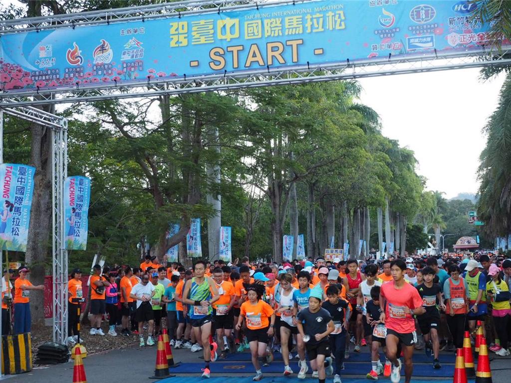 2025台中國際馬拉松后里開跑 35國、3000名跑者參賽