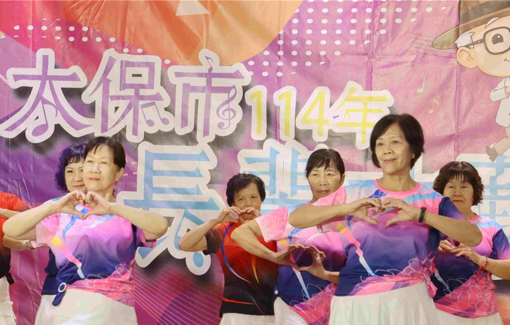 太保「千歲團」才藝秀登場！逾400人展現銀髮活力