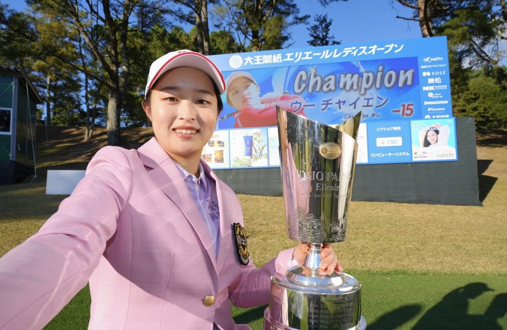 JLPGA》最強新人首冠入袋！吳佳晏大王製紙女子公開賽封后