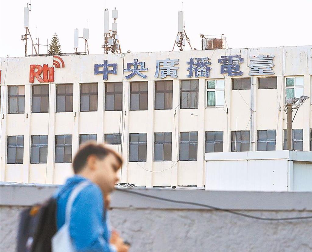 央廣官網遭放五星旗！ 「內鬼」工程師起訴求刑3年   主管從重刑