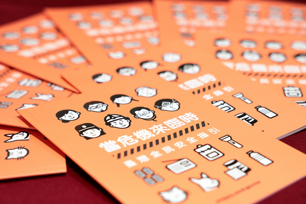 芬蘭、瑞典也發行全民防衛手冊？凌濤比對狠打臉林飛帆：大翻車