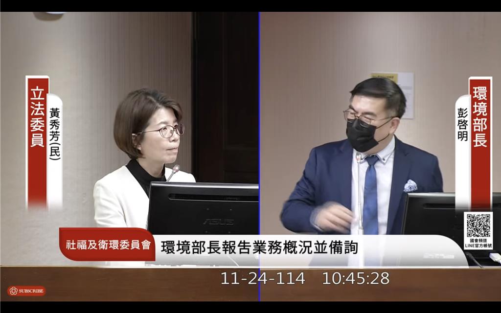 廚餘養豬「大限」倒數？彭啟明建議展延：政院盼本周說明