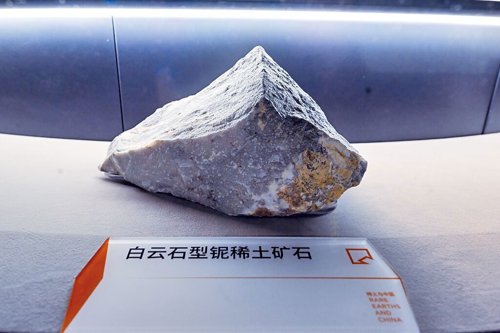 稀土不再只是原料出口！陸破解「高效電致發光」難題