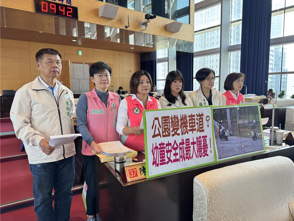 台中東峰公園機車亂入嚴重 議員籲公權力介入