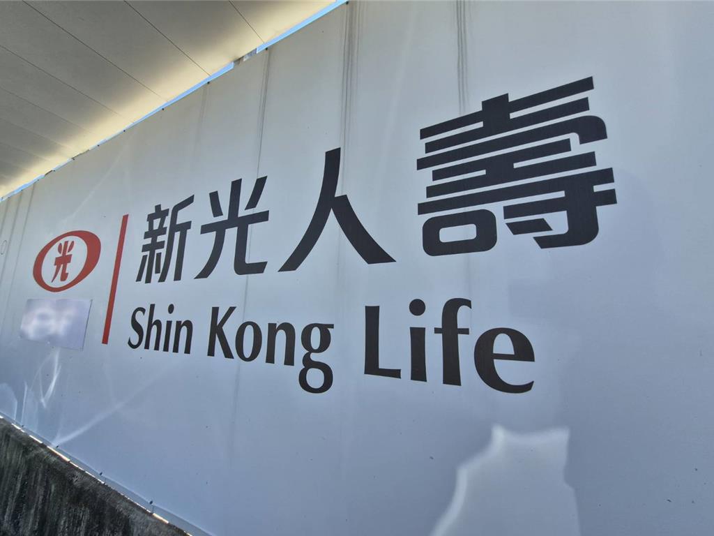 輝達用地底定！吳東亮喊話：盼全民給新壽最大肯定