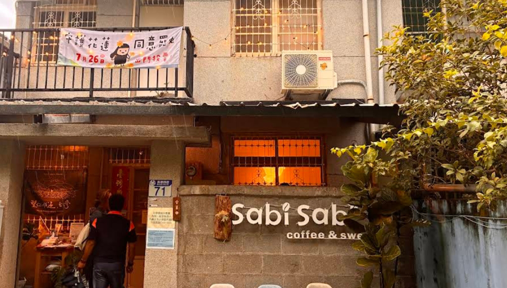 曾嗆大罷免失敗就關店 花蓮咖啡店今台南開張「祭1優惠」