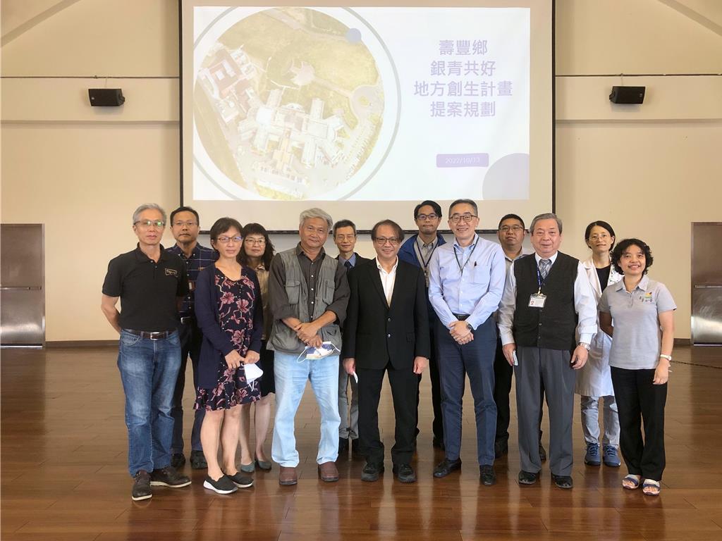 門諾醫院領軍!花蓮壽豐地方創生獲國發會核定 打造全齡生活圈