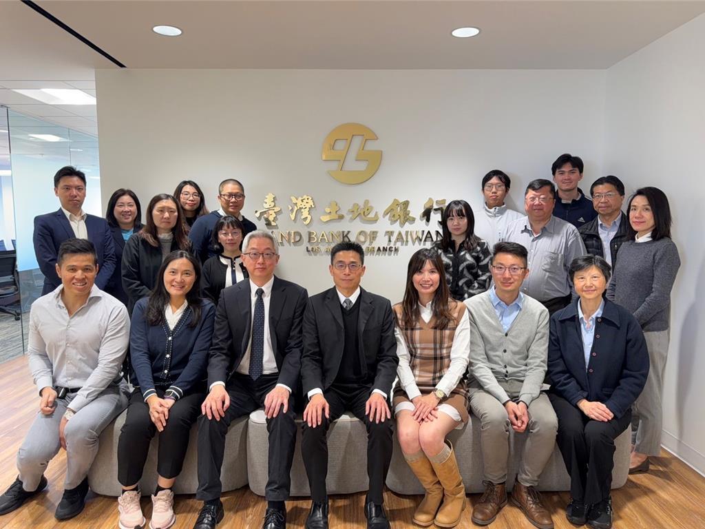 土銀洛杉磯分行遷新址 拚續深耕美國市場