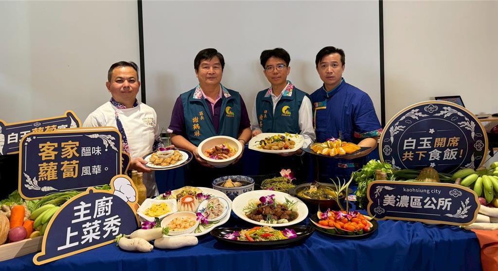 首屆白玉蘿蔔辦桌宴報名火熱！3天搶光半數 10道創意料理曝光