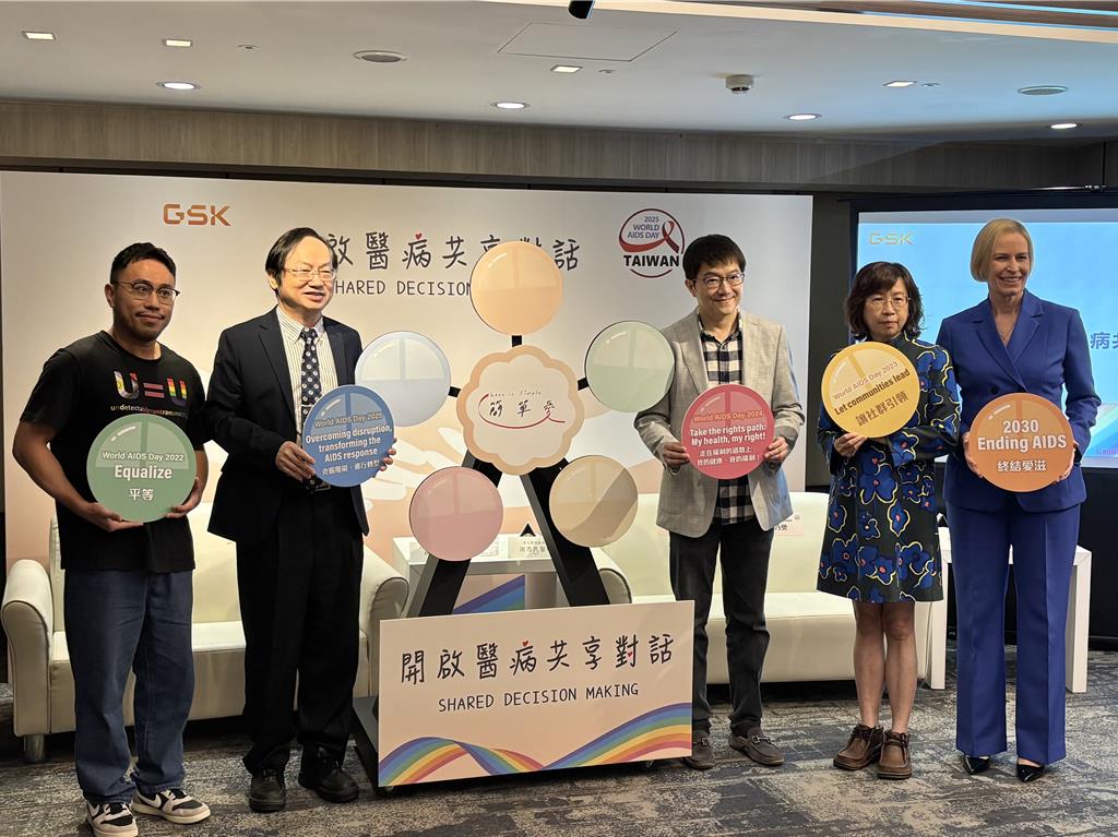 台灣愛滋感染者逾3.6萬！今年病例下降11％ 防治有成