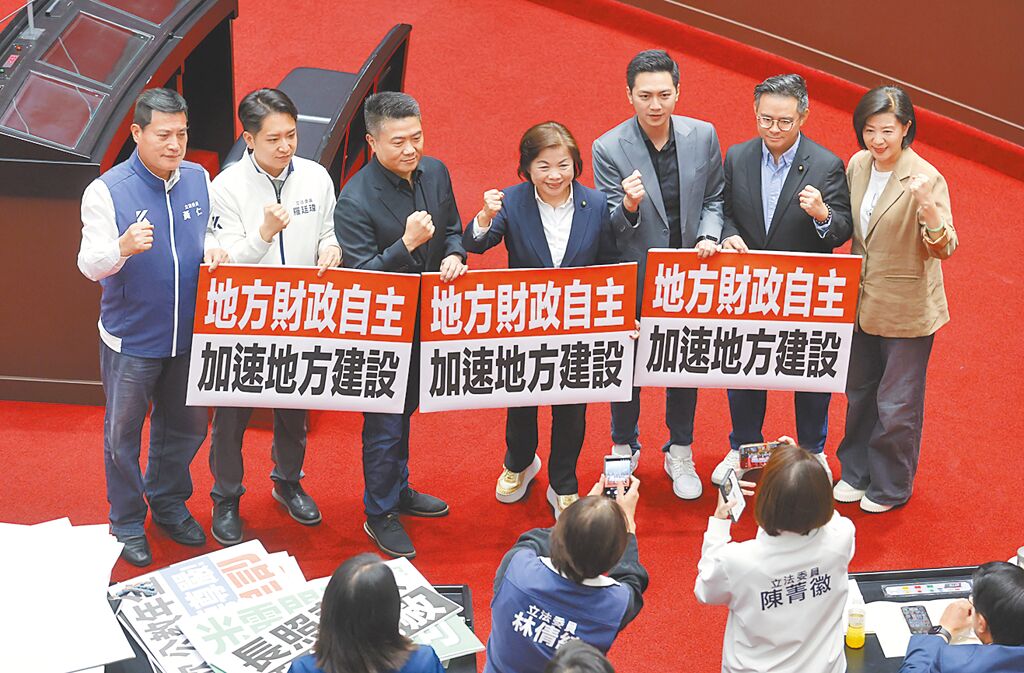 行政院版《財劃法》日前出爐，立法院將在25日程序委員會決定是否排入28日院會議程。（本報資料照片）