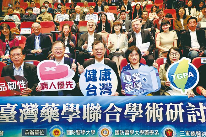 學名藥使用率僅5成 學者推差額負擔壓健保成本