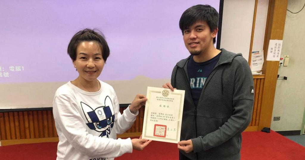 全台首件！台大阻師升等不甩教育部    法院判國賠10萬