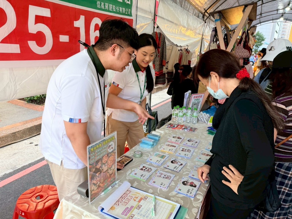 2025天光威購節熱鬧登場 在地好厝邊信義房屋與民同樂
