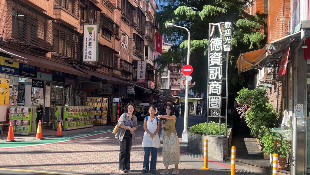 臺北網紅節八德商圈潮流探店     理事長蔡若芸攜手網紅共創永續新風尚