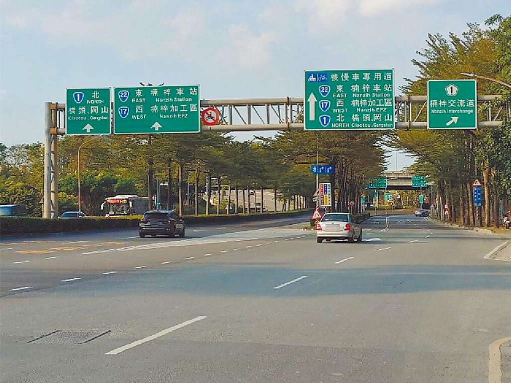 「楠梓百慕達」惹民怨 陳其邁：能拆就盡量拆