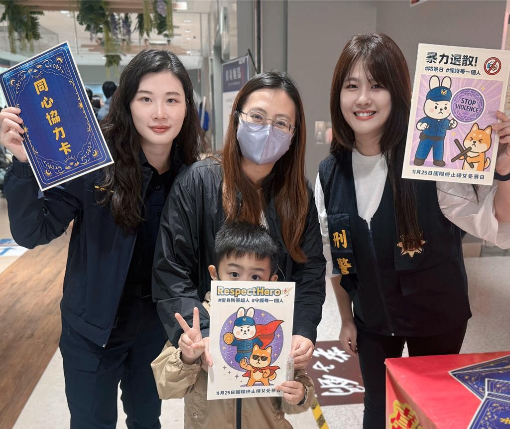 響應「國際婦女防暴日」 北市婦幼隊設攤教自保