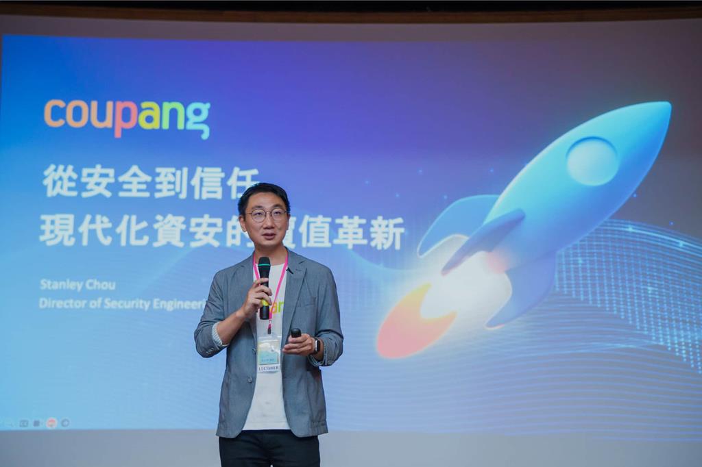 Coupang酷澎資安團隊前進台大、中正大學 培育台灣下一代資安人才