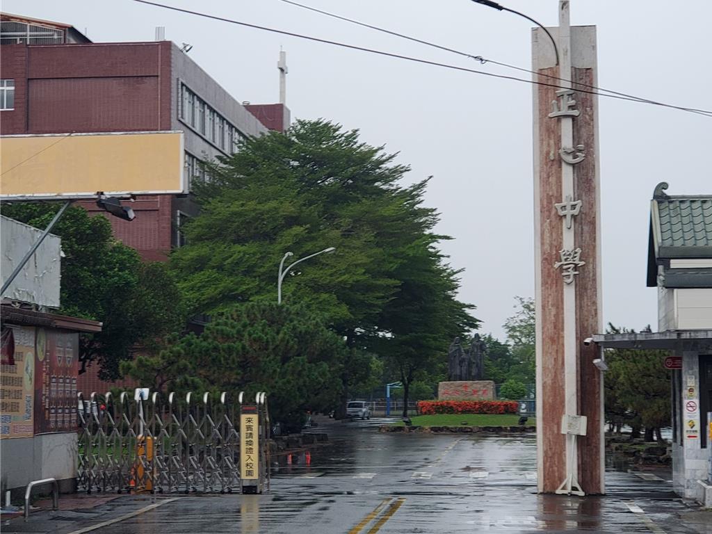 遭AI誤判「停招」！正心中學急向Google求助還原真相