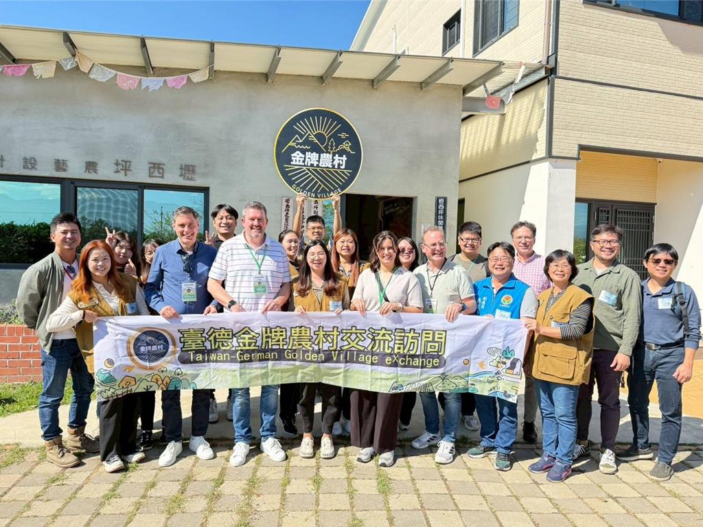 苗栗農村亮眼成績 德國團首選行程曝光