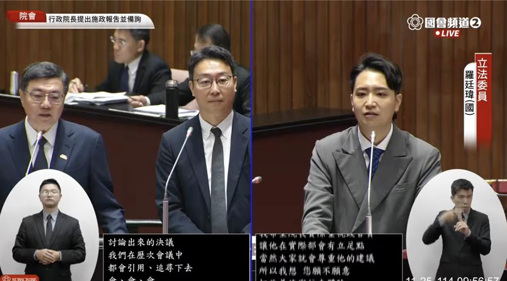 賴清德鼓勵台人赴日觀光?卓:是指若要出國可多選擇日本