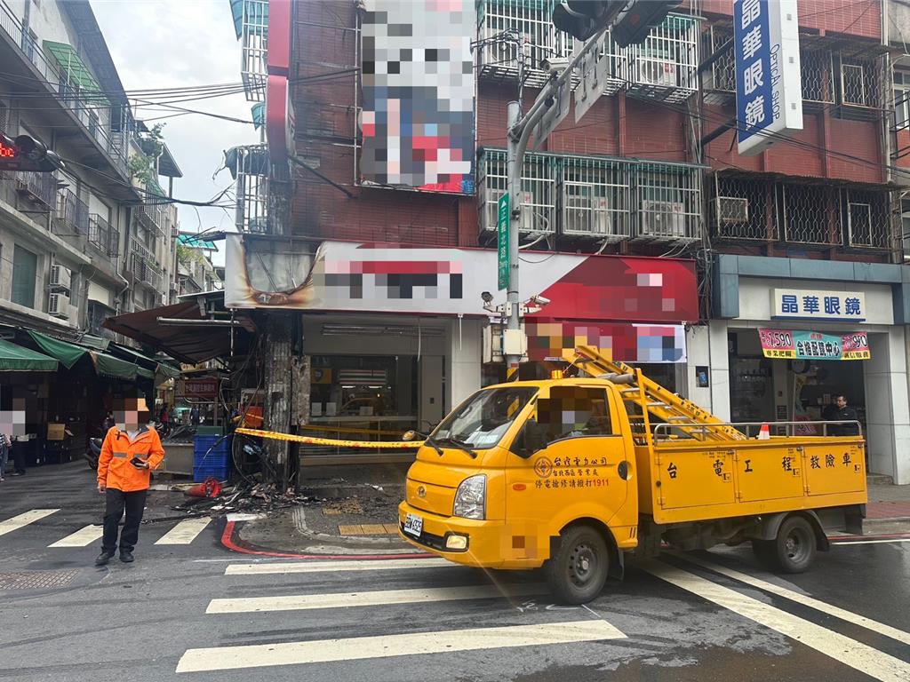 新北三重火警!疑變電箱電線走火 正義北路一度封鎖