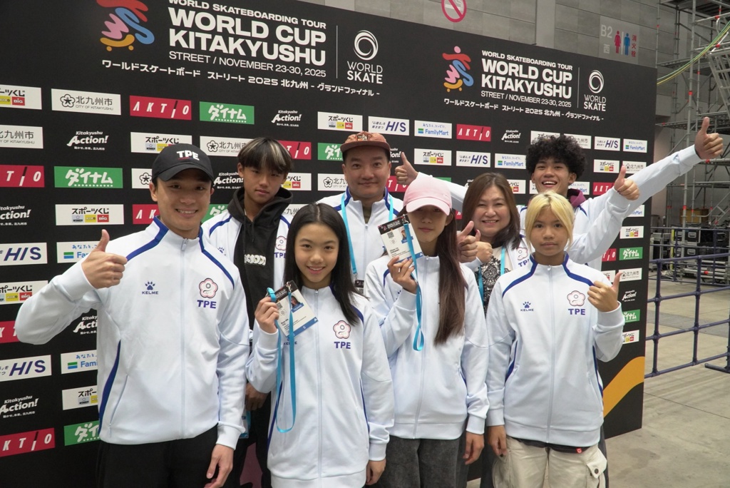 世界滑板錦標賽》台灣滑手精銳盡出 以賽代訓目標進軍名古屋亞運