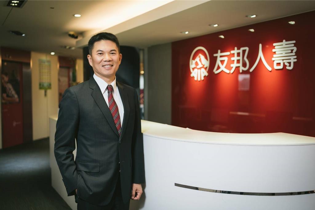 友邦人壽打造未來式保險 保障與資產運用一次到位