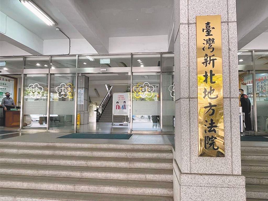 173叫車驚爆性侵！河堤旁強拍裸照、指侵　惡狼司機遭判8年