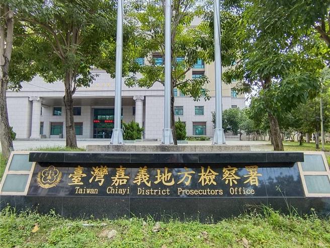 嘉義布袋老醫師及夫妻詐領89萬健保費遭起訴