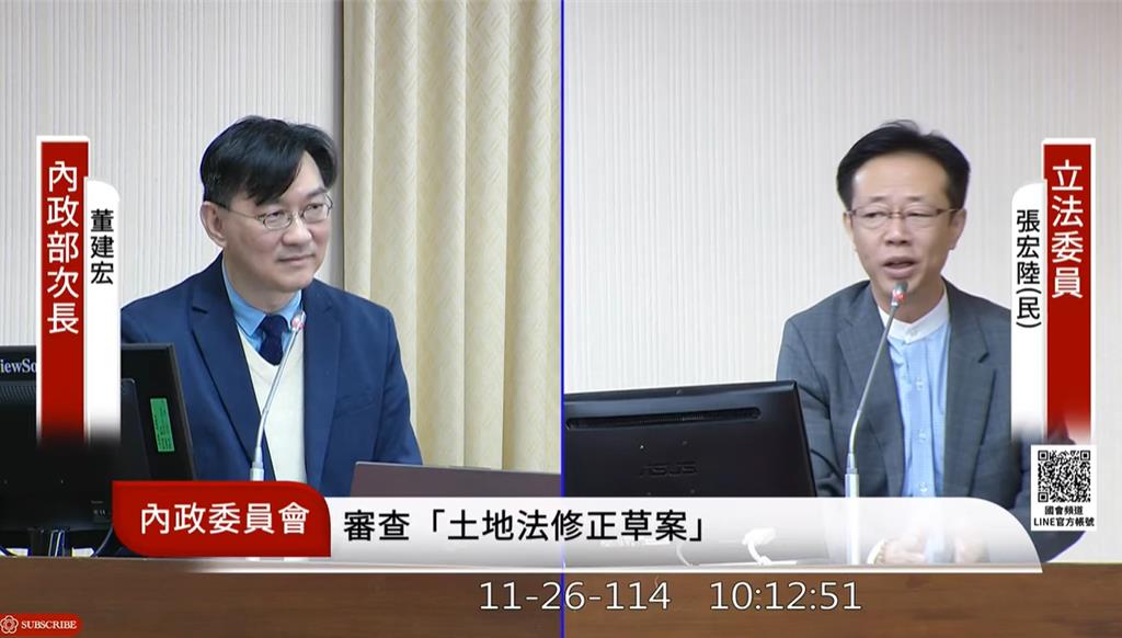 自主危老重建貸不到款? 內政部:修法「由中央做擔保」