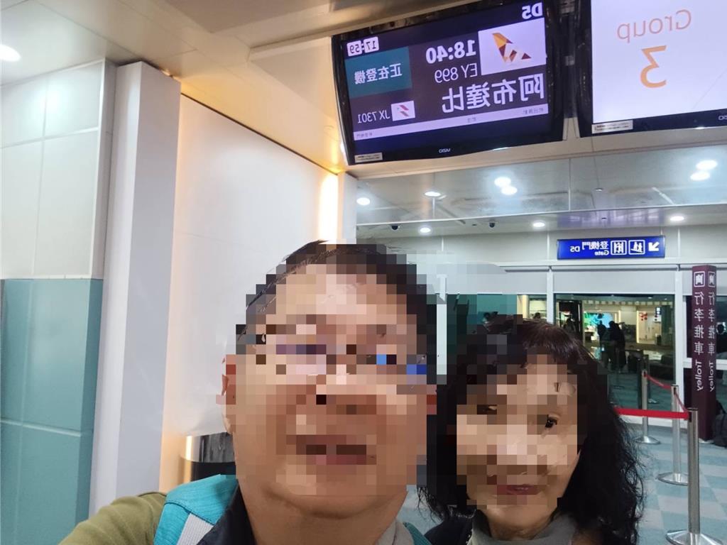 台男阿布達比遭5武裝人員帶走 外交部說話了!