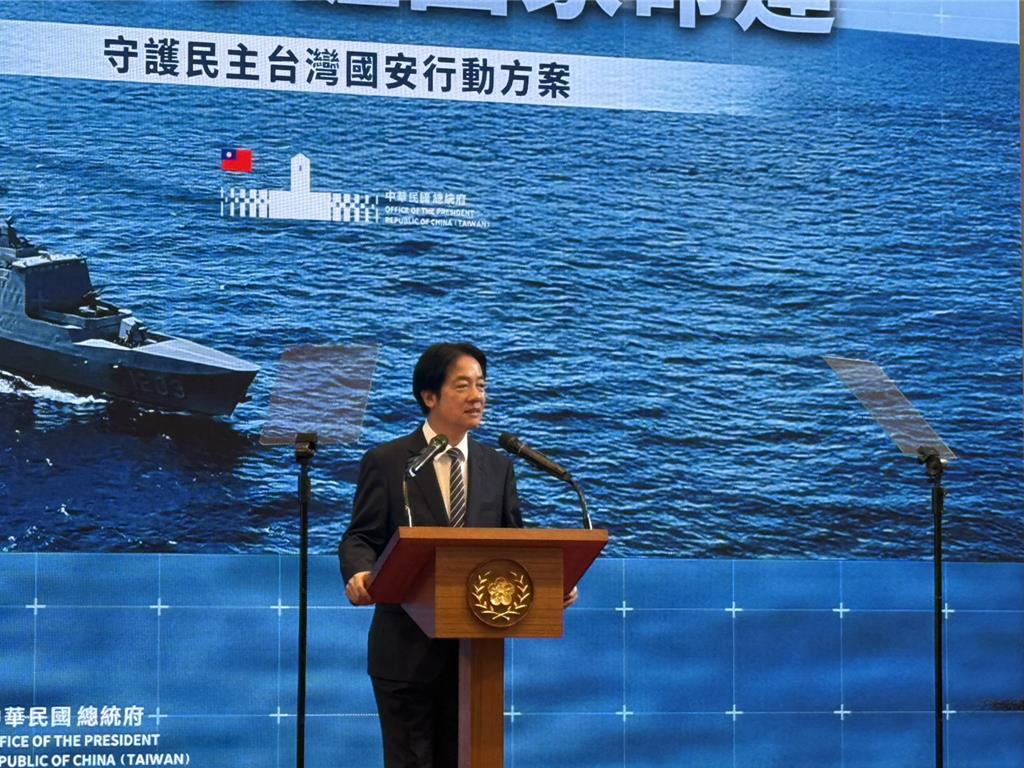 曝最具威脅劇本！賴清德說重話：併吞台灣最大威脅不是武力 而是「放棄」