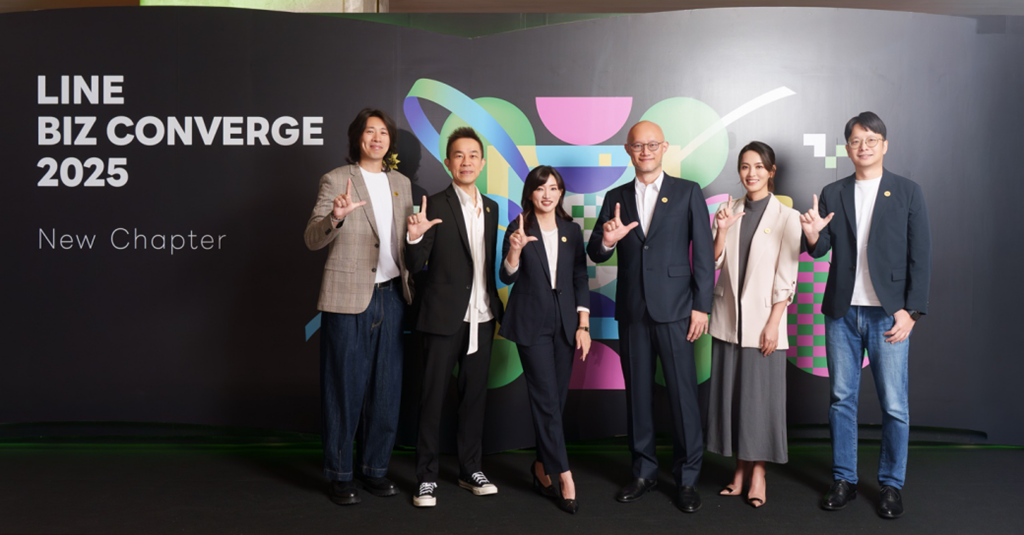 LINE BIZ CONVERGE 2025聚焦AI驅動