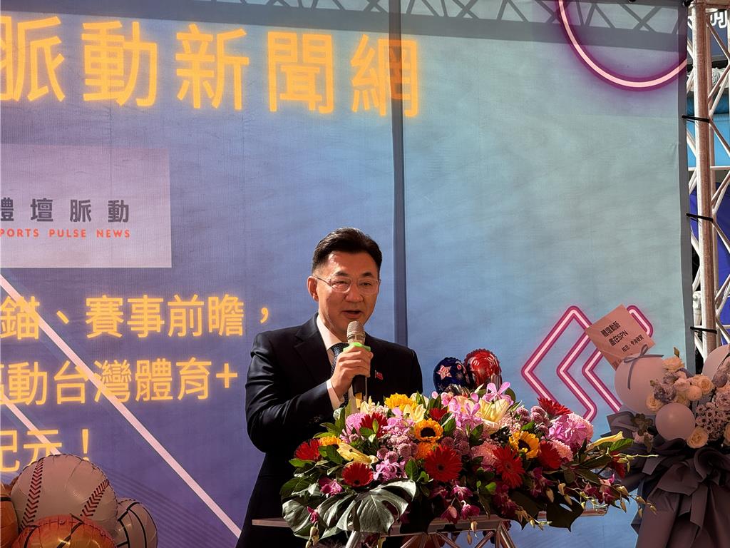 3至5萬旅費成阻礙!江啟臣籲「體壇脈動」助基層運動員圓夢