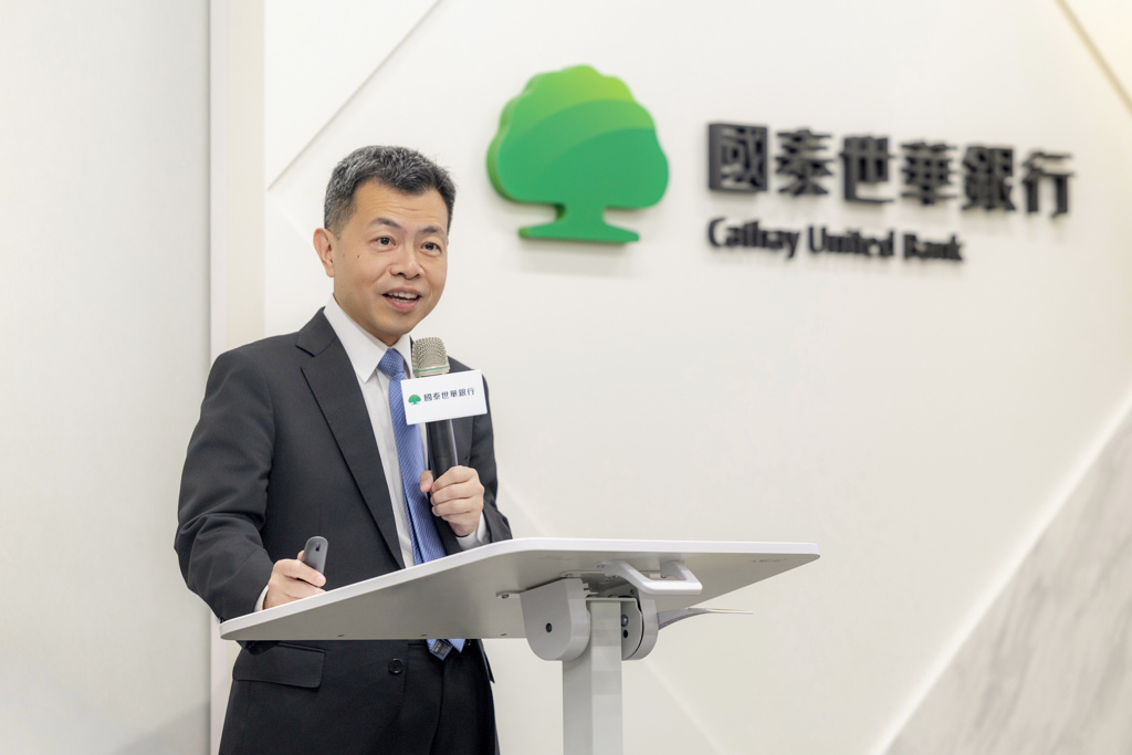 台股攻3萬點、Fed降息?國泰經濟學家林啟超一次給出答案