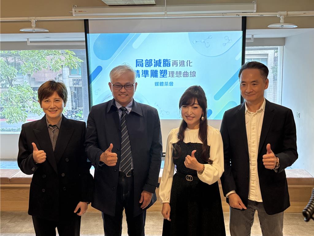 瘦瘦針8成使用者BMI正常 醫:體態管理朝精準減脂前進