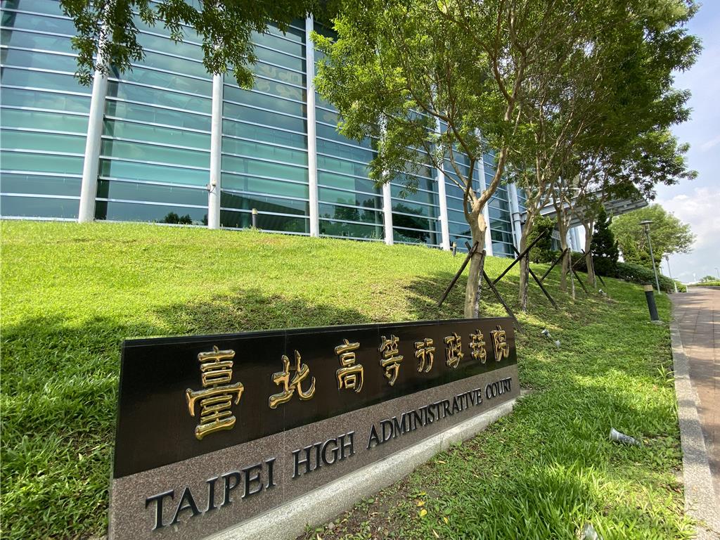 食安自治條例禁福食「宣告無效」 中市府提告更一審仍敗訴