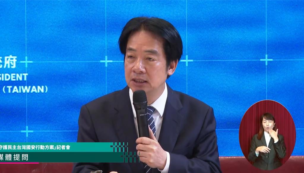 賴清德提1.2兆國防特別預算 粉專：戰機可不可以先來一架