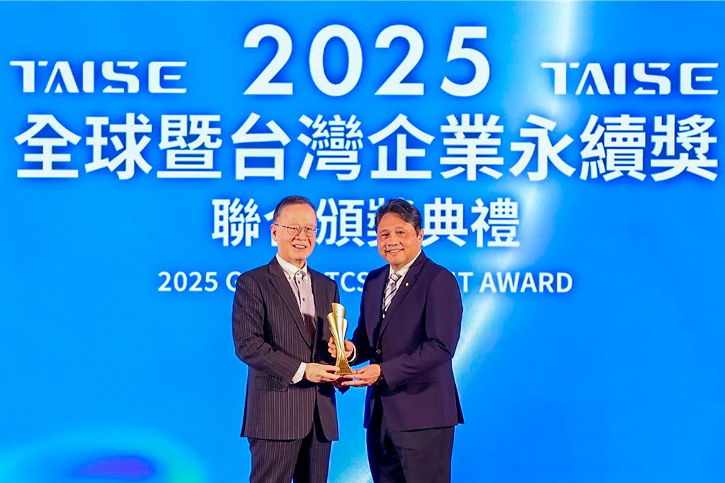 華航奪五項永續大獎 再登「十大永續典範企業」唯一入榜國籍航空