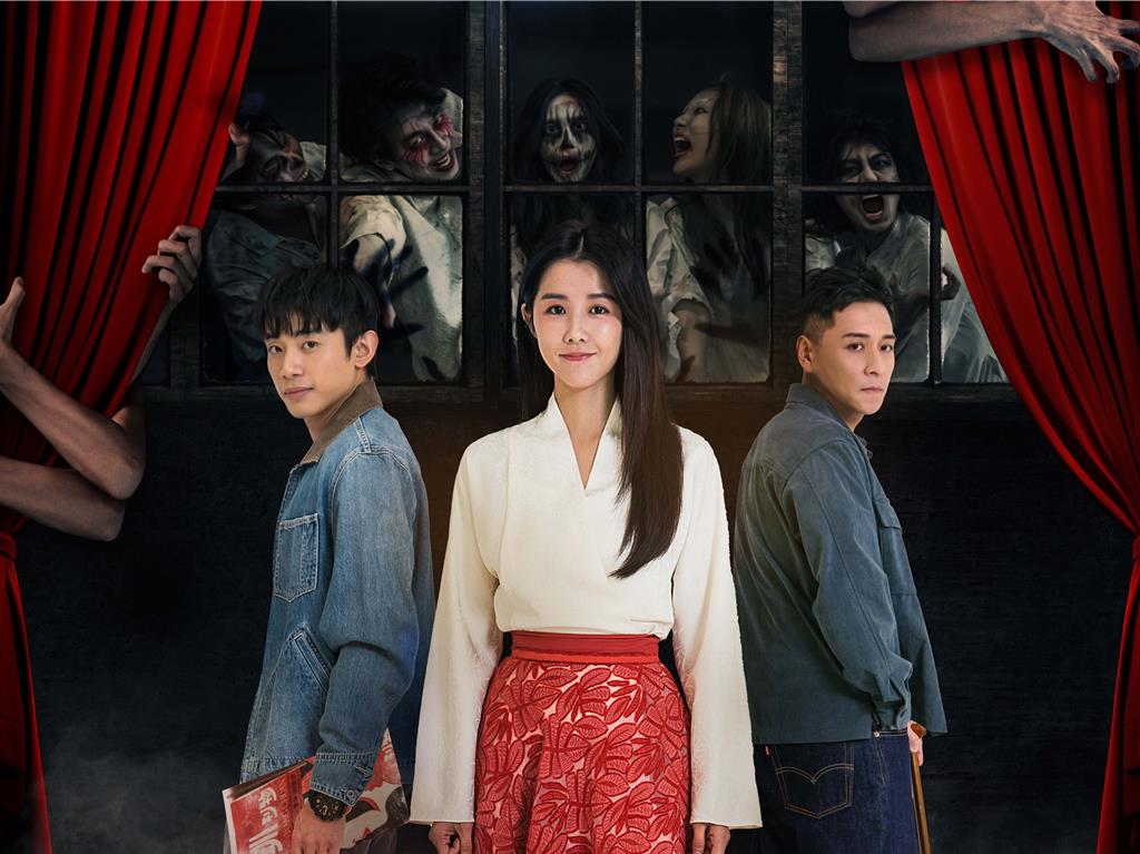 邵雨薇苦戀18年直呼扮鬼壓力大　化身劇場名伶苦練1個月