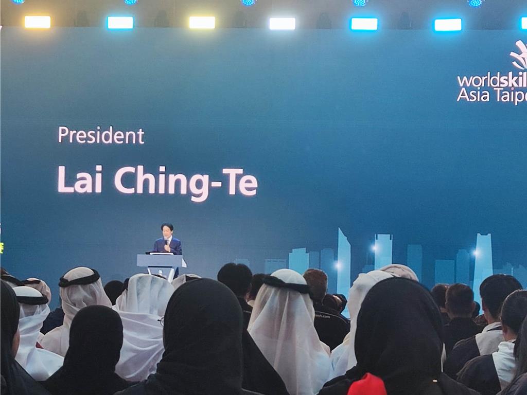 亞洲技職賽事在台灣 賴清德：展現職訓成果里程碑